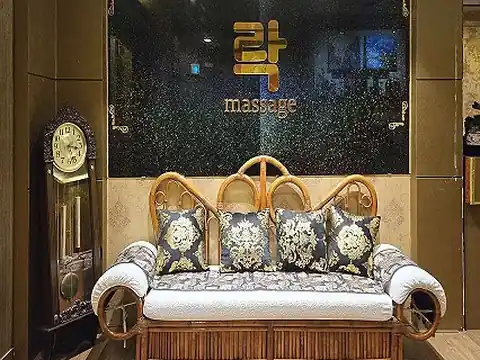 중동 락마사지(신중동) 매장 사진