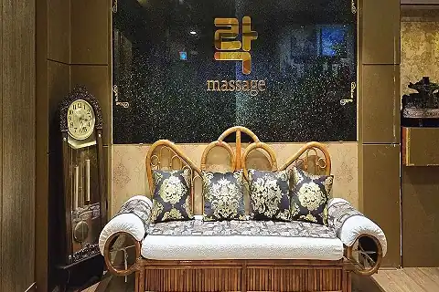 중동 락마사지(신중동) 매장 사진